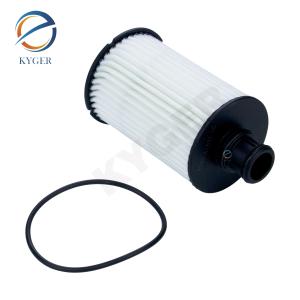 China Oil Filter LR011279 C2D3670 For Land Rover Discovery 4 5 Range Rover Sport Velar New Defender Jaguar Xe Range Xf Xj Xk F-Pace factory