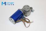 Aging Resistant Brushless DC Electric Motor For Automatic Sliding Glass Door
