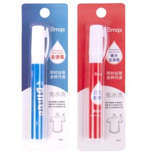 China Portable Stain Remover Bleach Stain Remover Pen Water Free Laundry Powerful Magic Stain Remover factory