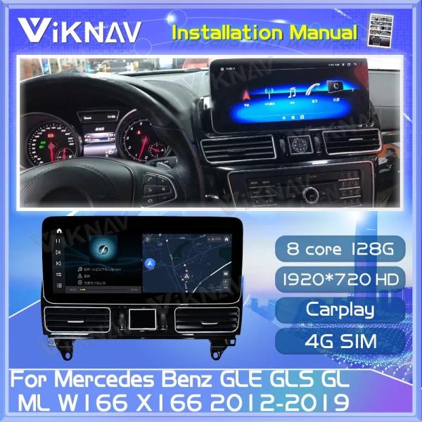 For 2012-2019 Benz GLE GLS GL ML W166 X166 12.3 Inch Stereo 128G Navigation GPS