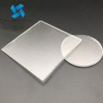 Ultra White Tempered Solar Glass 1.6mm 2mm 2.5mm 3.2mm 4mm
