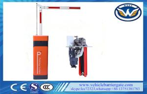 China 24vdc Automatic Boom Barrier , Battery Automatic Parking Gate Barrier factory