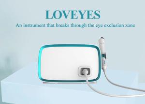China Mejire Vibrator RF Eye Care Device factory