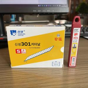 China SK2 Carbon Steel 9mm Snap Off Blade Replacements 9 Segments 0.38mm Blade factory