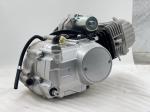 HOYUN Haojin Wanxin Zongshen Loncin Lifan SUMO AKKAD F130 Air Engine with 1