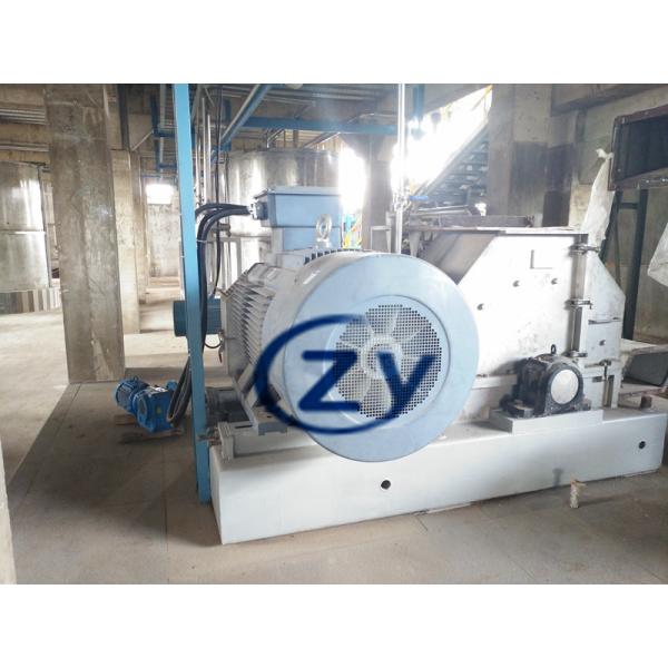 2000kg/h Or Above Cassava Starch Processing Machine With High Capacity