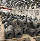 China A36 Full Hard Low Carbon Steel Coil Q235B Cold Rolled Carbon Steel Coil Strip factory