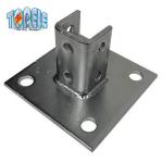 4 Hole Single Channel Post Base 13/32" Unistrut Plate
