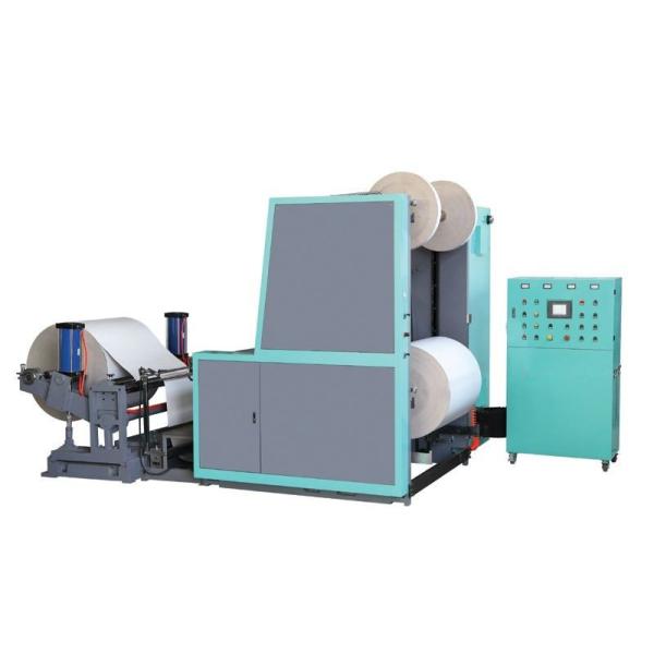 BOPP PE Paper Slitting Machine / Paper Roll Slitting Machine Magnetic Powder Brake Tension Control