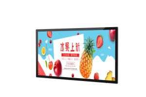 China 500cd/M2 LCD Digital Signage Advertising Display Media Player Digital Video Wall factory