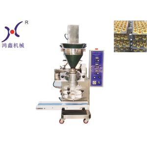 China OEM HONGXIN 760*1220mm Pineapple Tarts Machine on sale