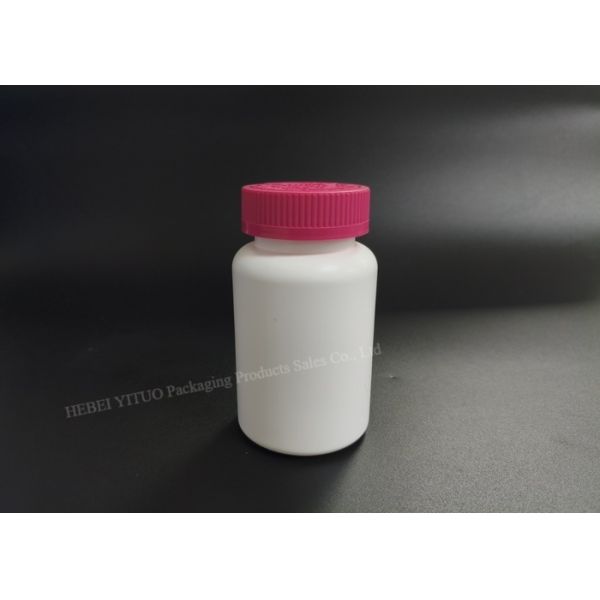China Child Resistant Cap Plastic Medicine Bottle Mold Seam Seal Customized Logo factory