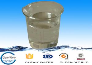China Colorless Poly DadmacTextile industry 8000-12000 CPS1700 Tons/month factory