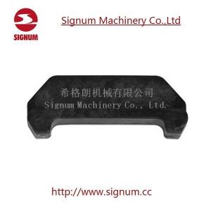 China SKL Rail Liner for Railway Fastening factory