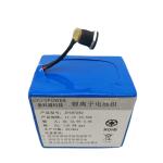 E Bike 1.0C5A 10.5Ah DC 3.0A 18650 Li Ion Battery Pack
