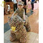 Hansel horse kiddie ride and fun indoor games for kids for sale