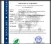 Shenzhen Kingwo IoT Co.,Ltd Certifications