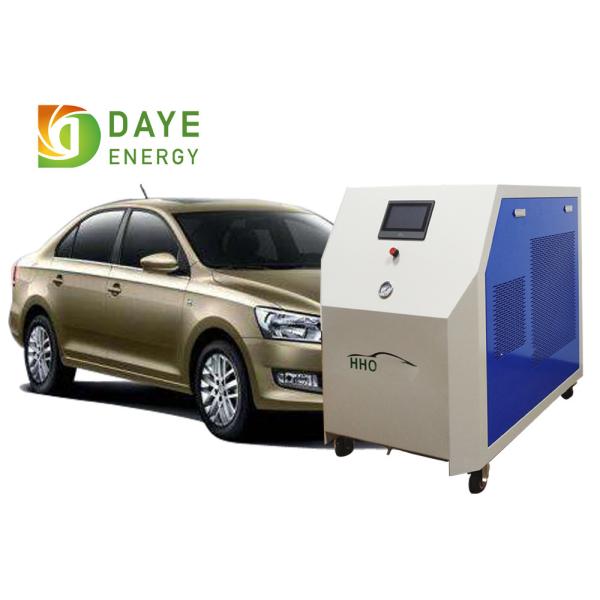 China High Efficiency Power 6KW Engine Decarbonizing Machine Gross Weight 120KG factory