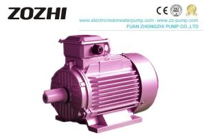 China Fan Cooled Three Phase Electric Induction Motor 5.5KW High Efficiency CE Certificated factory