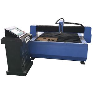 China metal cutting machine factory