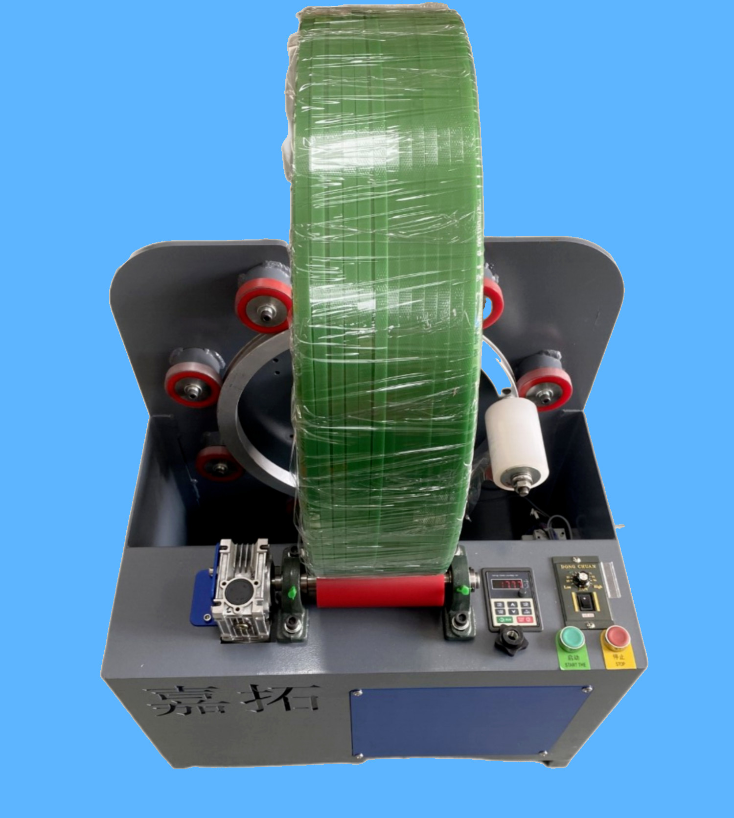 600*500*600 L Sealing Plastic Coating Machine Perfect for 400mm Width and 480mm Length