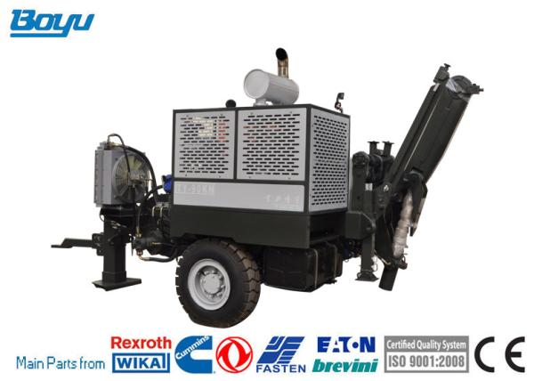 Hydraulic Puller 90kN Transmission Line Stringing Equipment Overhead line High