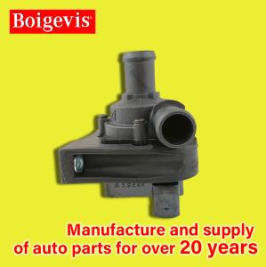 China Hot Selling Car Accessories Water Pump Electric Coolant Water Pump 5Q0965567GA - Fits A1 Q3, Arona Tarraco, Fabia III Ca factory
