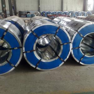 China Z275 Hot Dipped Galvanized Steel Coil 600mm Sheet Strip DIN 17162 factory