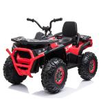 Kids' Electric 4x4 ATV UTV Car with Remote Control and 12V Battery Power