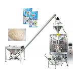 Automatic Coffee Powder Packing Machine Flour Packaging Machine 50g 100g 500g