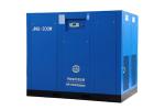 Water Lubricated Screw Air Compressor-JNG-200W (ISO 9001 Certified)Orders Ship