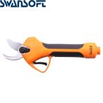Hot Sale High Quality Electric Pruner Battery Power Professional Portable