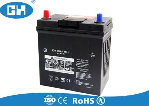 China Black Dry Cell Car Battery , Rechargeable Sealed High Performance Car Battery factory