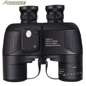 China Waterproof Military Powerful Compact Binoculars With Internal Rangefinder Compass factory