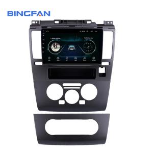 China Android Autoradio Nissan Touch Screen Radio For 9 Inch Nissan TIIDA 2005-2008 factory