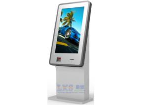 Coupon Cashing Self Service Kiosk QR Code Scanner Receipt Printing