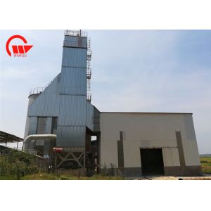 Low Broken Rate Paddy Dryer Machine Mixed Flow 600T Capacity Easy Operating