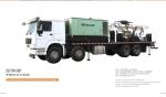 Truck Mounted Water Well Drill Rig With Mud Pump 500m Hydraulic Water Well