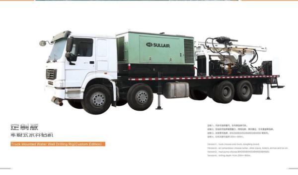 Truck Mounted Water Well Drill Rig With Mud Pump 500m Hydraulic Water Well