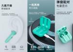 AB1536U V5.0 Noise Cancelling Wireless Earbuds 50mAhx2 TWS Sports Headphones