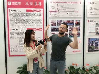 Guangxi Royal Technology Co.,Ltd.