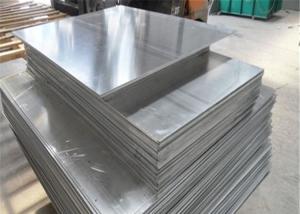 China .25&quot; 1/4 1/8 6061 Sublimation Aluminum Sheet 1050 1060 5754 5005 6063 7075 factory