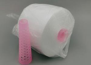China 100 PCT Raw White Spun Polyester Yarn Ne 20/2 For Sewing Jeans factory