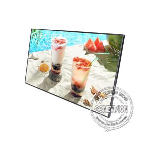 China Wall Mount Ceiling Mount LCD Digital Menu Board For Restaurant factory