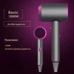 1500W Portable High Speed Negative Ion Revair Electric Hair Dryer for Home