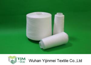China 40S /2 40s/3 Polyester Core Spun Yarn , 2-3 Ply Z Twist Yarn With Oekotex Certificate factory
