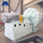Foundry Blast Furnace Centrifugal Blower Fan Coupling Driven