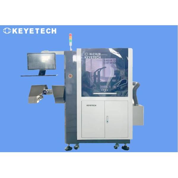 Pharmaceutical Packing Bottle Cap Visual Checking Machine after Assembly Line