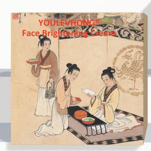 China All Skin Types Achieve A Brighter Complexion With Skin Lightening Cream The Exports Of Beauty Products factory