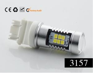 China 4G21-3157W-16W factory